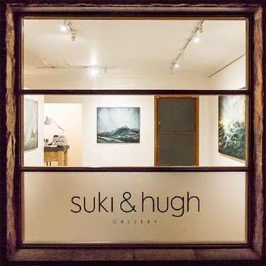 Suki and Hugh Gallery